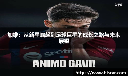 pg电子平台