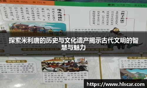 pg电子