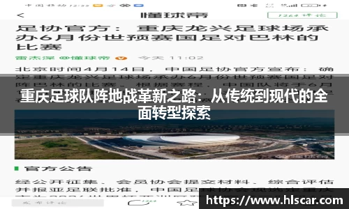 pg电子官网